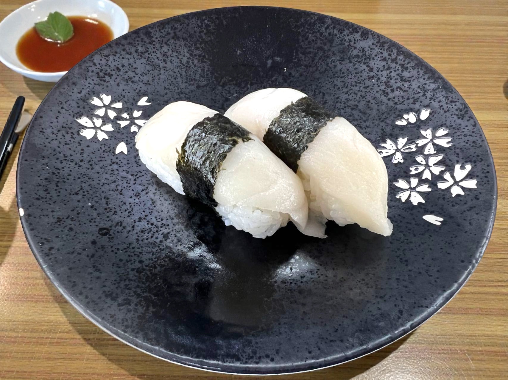 Nigiri de Pez Mantequilla